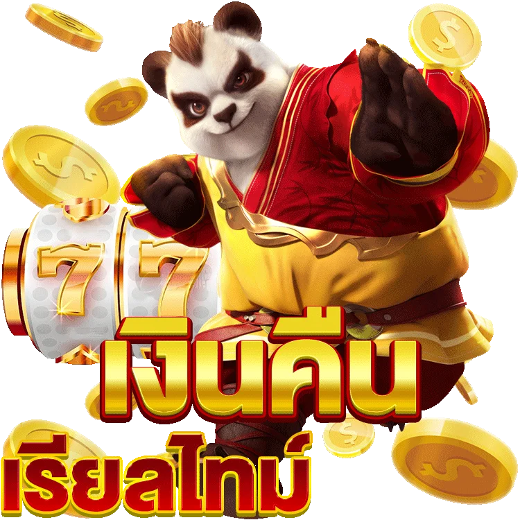 เทคนิคเด็ด เกม ส ตา ร์ เว กั ส ที่ไม่ควรพลาด